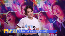 大男人免费高清在线观看视频